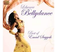 Sayyah Emad - Lebanese Bellydance Best Of Emad Sayya