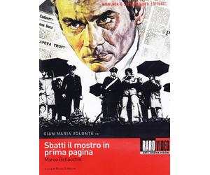 Sbatti Il Mostro In Prima Pagina (DVD) Volontè Garriba Tatò Herlin Steiner