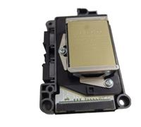 Sblocco testina di stampa/primo/secondo blocco testina di stampa compatibile con stampante universale F1890010 DX7 Eco B300 B500(2st locked)