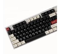 SbocKeeb PBT Cherry - Set di copritasti per tastiere meccaniche Cherry Rome, altezza standard, stile retrò