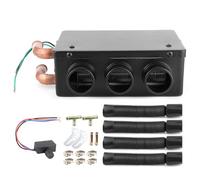 Sbrinatore sostituzione per auto, Riscaldatore sostituzione per auto 12V 50W Riscaldatore sostituzione per riscaldamento rapido invernale portatile a 3 fori Rimozione del gelo a basso rumore