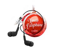 SBS Auricolari a filo con cavo jack 3,5 mm universale e tasto di risposta/fine chiamata, in custodia pallina di natale