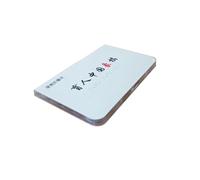 Scacchi cinesi for non vedenti, scacchi pieghevoli in silicone for allenamento competitivo, scacchi for il tempo libero visivo for non vedenti for scuole speciali della Federazione delle persone disab