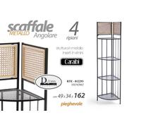 SCAFFALE ANGOLIERA ENTRATINA 4 RIPIANI INGRESSO METALLO ETAGERE PIANTE 1624934