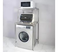 Scaffale Lavatrice In Acciaio Inox,Mobile Porta Lavatrice E Asciugatrice,Mobile Colonna Lavatrice Asciugatrice,Tamburo Lavastoviglie Ripiano Di Stoccaggio,Per Bagno(26.7 * 19.6 * 56in/68 * 50 * 142)
