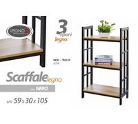 SCAFFALE LIBRERIA 3 RIPIANI LEGNO MODULARE SALOTTO INGRESSO MODERNO 1055930