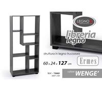 SCAFFALE Libreria Design CUBO BASSA Ripiani Archiviazione NERA WENGè 6024H127