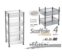 SCAFFALE MOBILE PORTA OGGETTI FRUTTA CUCINA BAGNO INGRESSO MOBILETTO 804030 cm