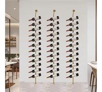 Scaffale portabottiglie da parete, H 185, portabottiglie nero per vino, Contiene 12 portabottiglie in metallo, per ristoranti commerciali, dispensa, bar, cantine (Oro, Tre file - 36 bottiglie)