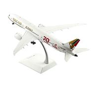 Scala 1: 200 Compagnie Aeree Del Golfo Per Aereo Di Linea B787-9 A9c-fg 70 Anniversario Modello Aeroplano In Lega Set da gioco per hobby in miniatura