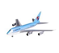 Scala 1 400 per Korea Airlines B747SP HL7457 Fonde sotto pressione Modello di aereo da collezione in metallo Miniature dell'aviazione Playkit