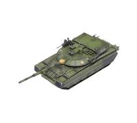 Scala 1 72 Per Il Carro Armato Russo 640 Blackhawk Canna Di Cannone Magnetica Verde Finito Modello Da Collezione Giocattoli Metal Vehicles non RC