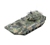 Scala 1 72 per la collezione di ornamenti del modello finito della parata del 70° anniversario del cannone d'assalto anfibio 05 Giocattoli Metal Vehicles non RC