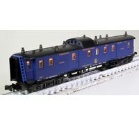 Scala N Minitrix Trix 13732 Vagone Bagagli (Orient-Express), Tipo F, 4- Come Ovp