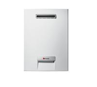 Scaldabagno a Gas Hermann Saunier Duval Per Esterno Opalia External F 15 Litri Low Nox GPL