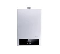 Scaldabagno elettrico istantaneo Scaldabagno Istantaneo GPL/NG Doccia Rubinetto Del Bagno Riscaldatore Di Acqua Calda Display Digitale Cottage Hotel Full House Cucina Piatta(Nature Gas 2000Pa,16L)