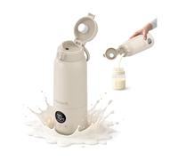 Scaldabiberon Portatile di WanderS - 500ML Scaldabiberon da Viaggio - Controllo della Temperatura, Sterilizzazione, Acciaio Inossidabile 316L, Ricarica USB-C, Impermeabile IPX6 e Blocco di Sicurezza