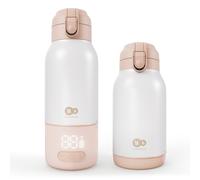 Scaldabiberon portatile e thermos 2 in 1 GAJA biege