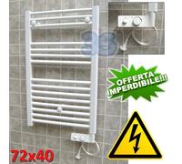 Scaldasalviette CORTINA elettrico bianco cm 72x40 con termostato - termoarredo b