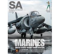 Scale Aviation July 2025 Magazine Book United States Marine Corps Aviation Japan