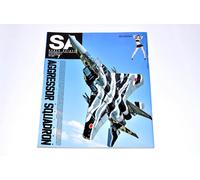 Scale Aviation Magazine - Numero di luglio 2017 Magazine Aggressor Force dal ...