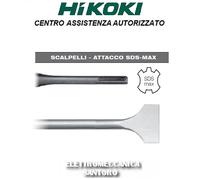SCALPELLO A SPATOLA 80 x 300 CON ATTACCO SDS MAX HIKOKI HITACHI PER MARTELLO