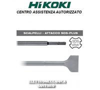 SCALPELLO A SPATOLA TAGLIO 40 x 250 ATTACCO SDS PLUS HIKOKI HITACHI MARTELLO