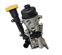 SCAMBIATORE CALORE SUPPORTO FILTRO OLIO MODIFICATO FIAT LANCIA ALFA 1300 MJT
