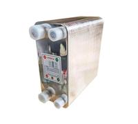 Scambiatore di Calore 60 Piastre Scambiatore Di Calore A Acqua Birra Wort Chiller Dispositivo Raffreddamento In Acciaio Inossidabile 304 For Fatta In Casa