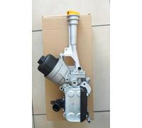 Scambiatore di Calore Acqua Olio Fiat 500L 1.3 Multijet 95 CAVALLI