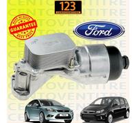 SCAMBIATORE DI CALORE COMPLETO FORD FOCUS II C-MAX 1.6 TDCI