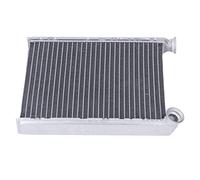 Scambiatore di Calore Interno 6448S4 Sostituzione dell'unità di Riscaldamento del Radiatore del Serbatoio Dell'acqua Ad Aria Calda per Auto Ad Alte Prestazioni per 308 RCZ