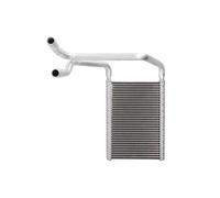 Nissens Scambiatore di calore 707078 riscaldamento interno alette saldate per Ford
