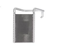 Nissens Scambiatore di calore 707078 riscaldamento interno alette saldate per Ford