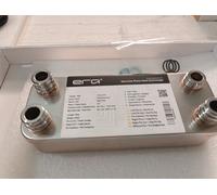 SCAMBIATORE SANITARIO 14P COMPATIBILE CALDAIA VAILLANT 065110 065131 0020073795