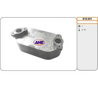 Scambiatore SETRA Series 500 ComfortClass S 516 HD 315kw 14-