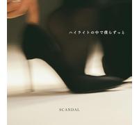 SCANDALO Hairaito no naka de bokura zutto CD GIAPPONESE + Blu-ray Prima Edizione