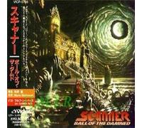 Scanner - Mental Reservation