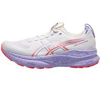 Scare ASICS Gel Kayano 32 Tokyo Cream/Purple Donna 38.0