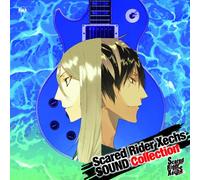 Scared Rider Xechs Sound Coll