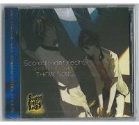 Scared Rider Xechs-STARDUST LOVERS-テーマソング