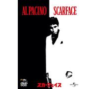 Scarface [1983]
