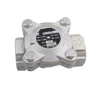 Scaricatore di condensa termostatico a pressione bilanciata, DC1-21H(1 inch)