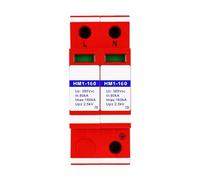 Scaricatore di sovratensione for alimentazione ad alta corrente da 220 V, protezione da sovratensione for alimentazione di da 160 KA HM1-160