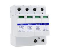 Scaricatore di sovratensione for fulmini trifase a tre livelli 10-20KA, scaricatore di sovratensione di livello C 380V V10-C