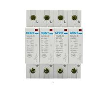 Scaricatore di sovratensione NU6-II/F 40kA/460V 4P Protegge il sistema elettrico Apparecchiature elettriche Tuono istantaneo(60ka)