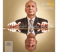 Scarlatti, A. - Piano Works Vol. 6