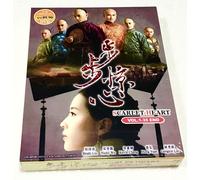 Scarlet Heart 步步惊心 (VOL.1 - 35 End) ~ Tutta la regione ~ Nuovo di zecca e...