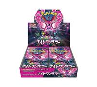 Pokemon box night wanderer sv6a Japanese jap japan sealed sigillato display
