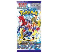 Pokémon Busta Scarlet & Violet Raging Surf 5 carte (JP)